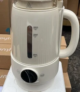 Automatic Nut Milk Maker, 25oz Soy Milk Maker Machine Homemade Almond